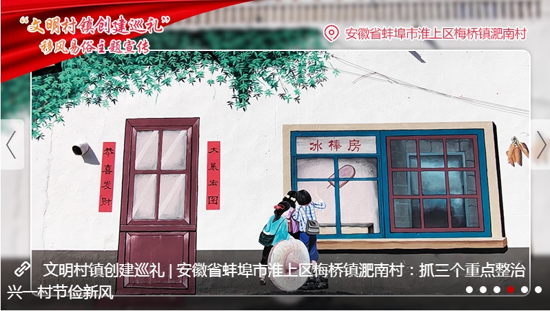 微信截圖_20240923101612.png